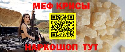 каннабис Аша