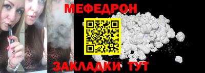 каннабис Аша
