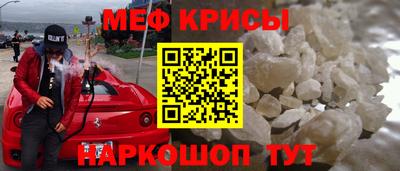 МДПВ Баксан