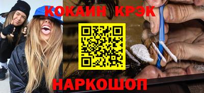 герыч Ачхой-Мартан