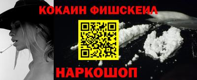 герыч Ачхой-Мартан