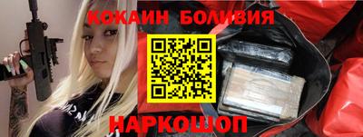 каннабис Аша