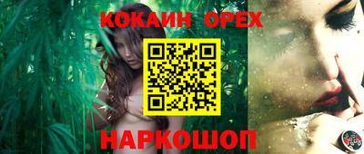 герыч Ачхой-Мартан