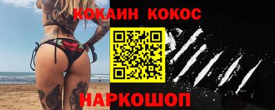 каннабис Аша