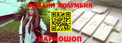 каннабис Аша