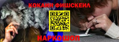 каннабис Аша