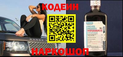 каннабис Аша