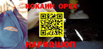 герыч Ачхой-Мартан