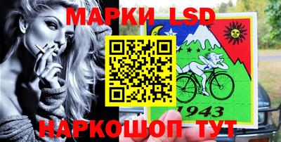 герыч Ачхой-Мартан