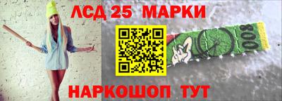 герыч Ачхой-Мартан