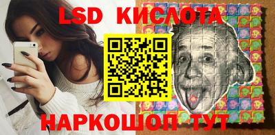 каннабис Аша