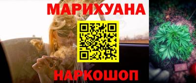 герыч Ачхой-Мартан