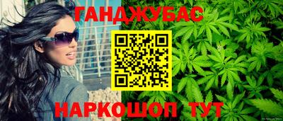 герыч Ачхой-Мартан