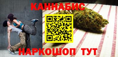 герыч Ачхой-Мартан