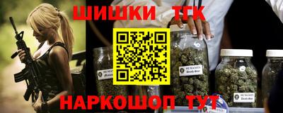 герыч Ачхой-Мартан