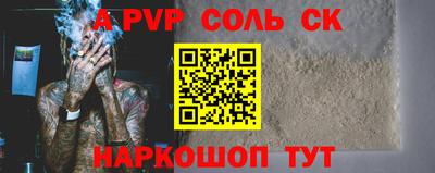 каннабис Аша