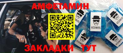 каннабис Аша