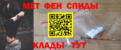 каннабис Аша