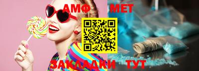 каннабис Аша