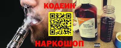 герыч Ачхой-Мартан