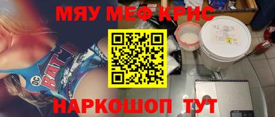 каннабис Аша