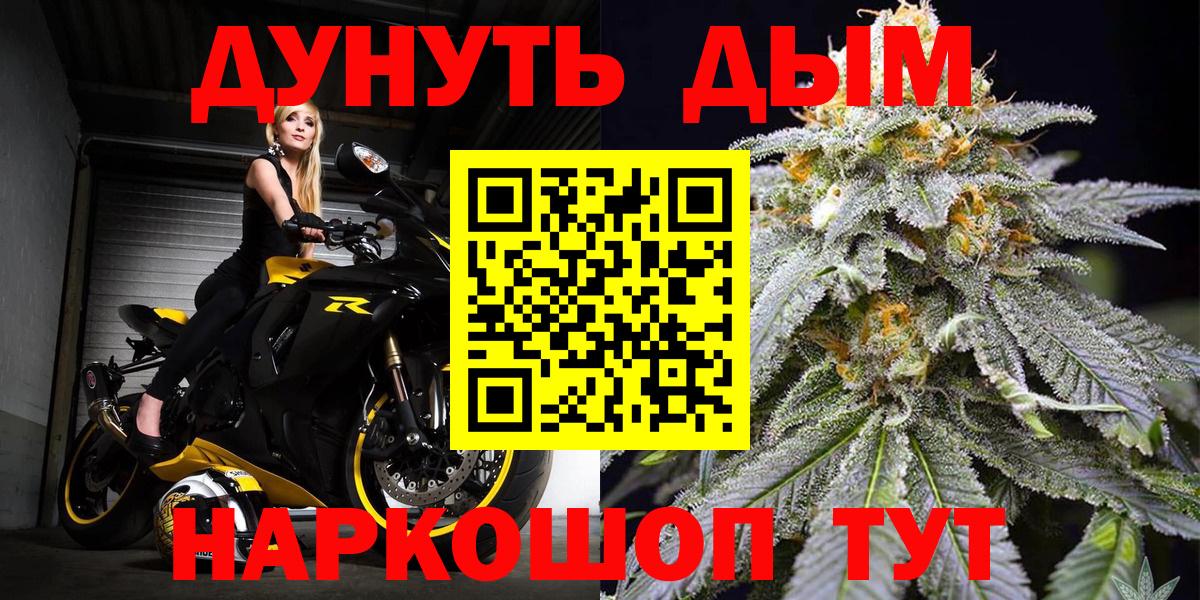MDMA Вязники